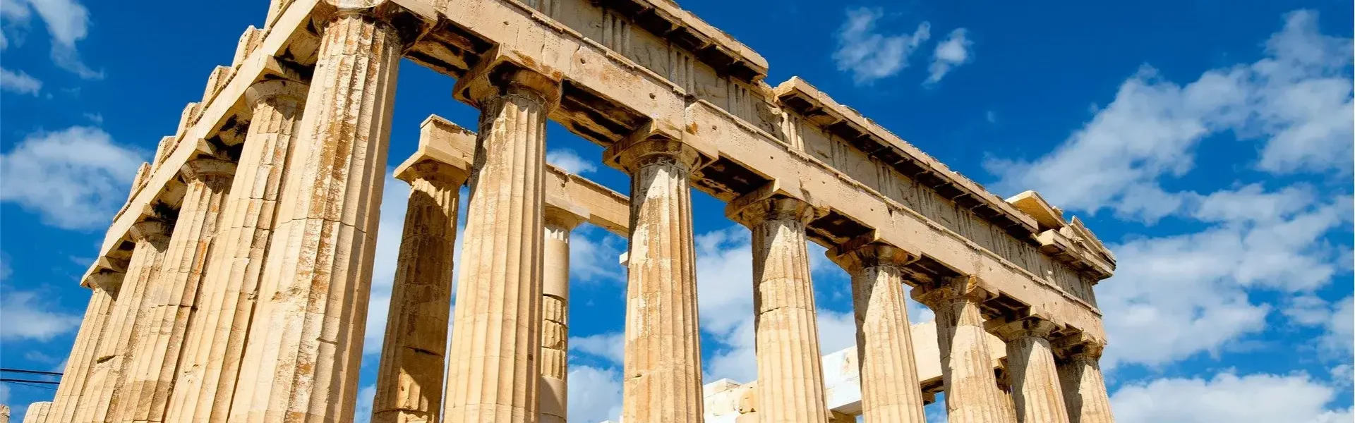 Imagem de Atenas na Grécia - Pacote de Viagem Extrema Viagens